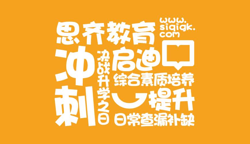 海南VI设计失去焦点的4个迹象