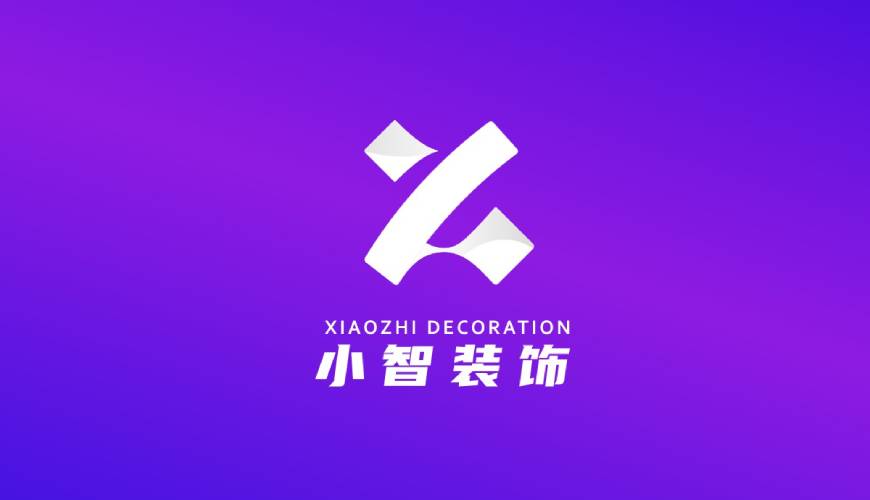 海南VI设计公司如何衡量您的品牌健康度