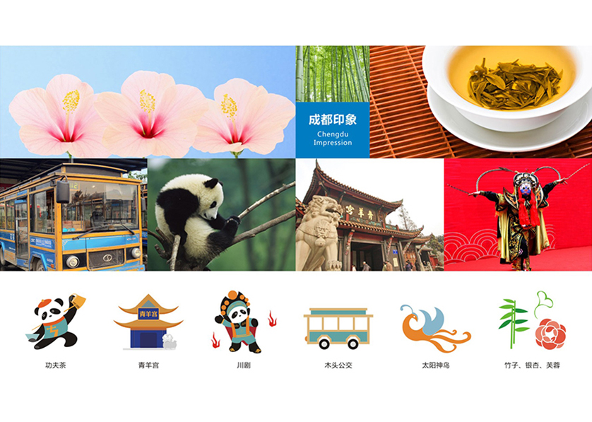 很多企业都需要找海南VI设计公司